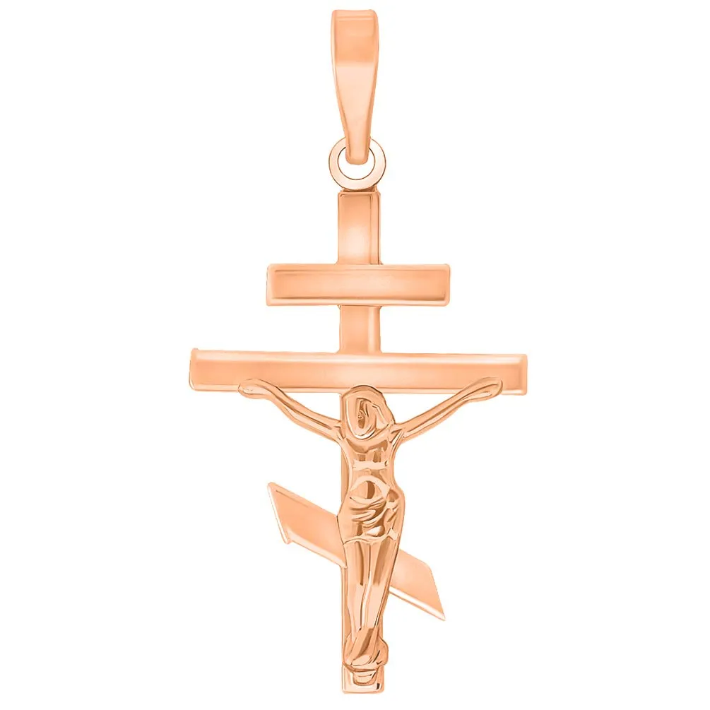 High Polish 14k Rose Gold Russian Orthodox Cross Crucifix Pendant