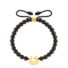 Letter ن Stone Bracelet